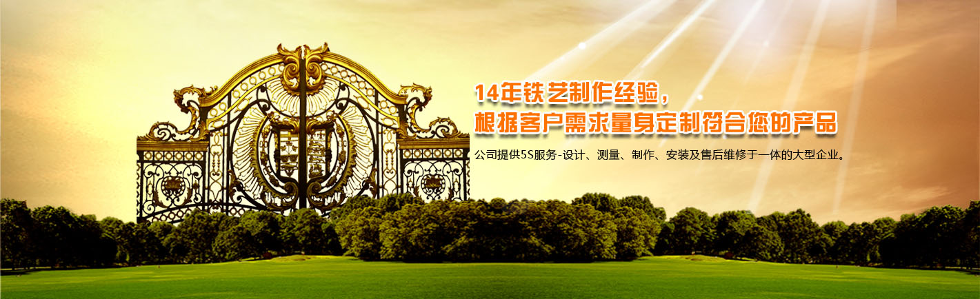 科好廠(chǎng)房