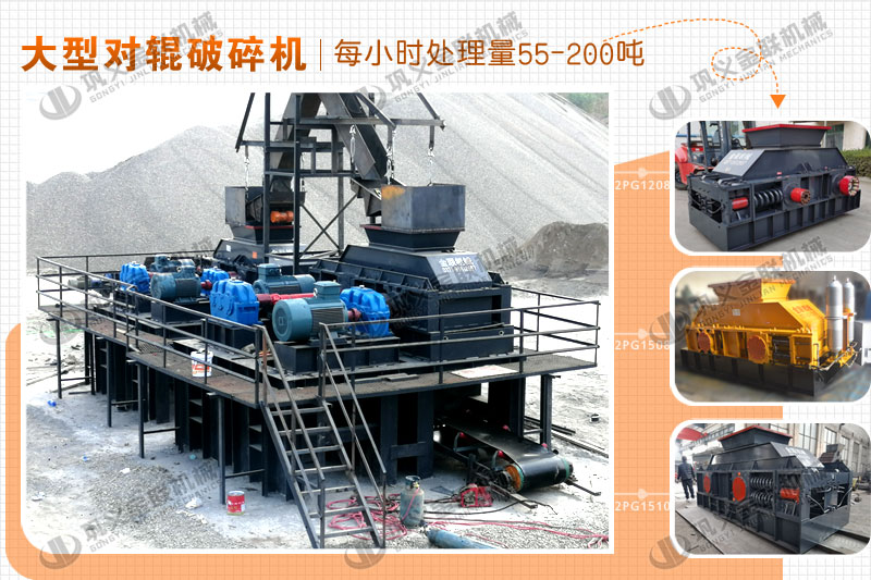大型風(fēng)化砂制砂機(jī)哪個(gè)廠家價(jià)格優(yōu)惠，有哪些型號(hào)推薦？