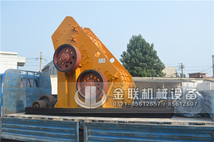 大型煤渣破碎機(jī)設(shè)備的型號(hào)有哪些，哪個(gè)廠家價(jià)格優(yōu)惠？